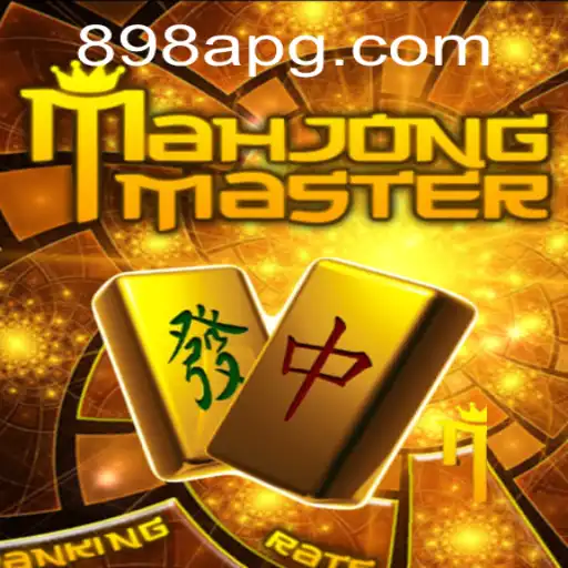 Explorando MahJongMaster: Um Clássico Modernizado